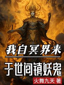 仙渊晨弈 仙渊晨弈