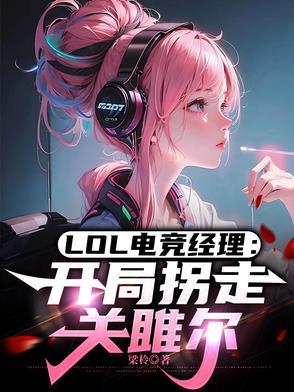 天尊皇婿杨九天陈艺全文免费阅读 天尊皇婿杨九天陈艺全文免费阅读