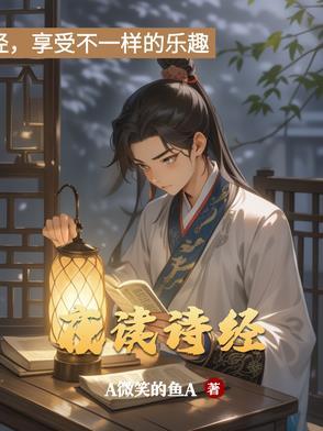 深山村庄的女人 深山村庄的女人