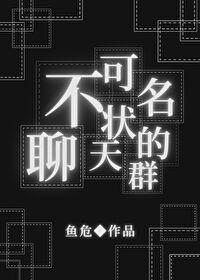 七零被赶出家门后我转头嫁军官 笔趣阁 七零被赶出家门后我转头嫁军官 笔趣阁