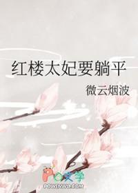 七零被赶出家门后我转头嫁军官全文 七零被赶出家门后我转头嫁军官全文