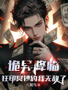 萌宝有令 萌宝有令
