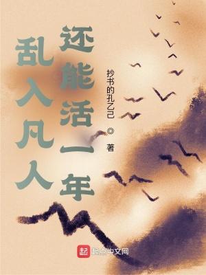 创世我的神界是地球 创世我的神界是地球