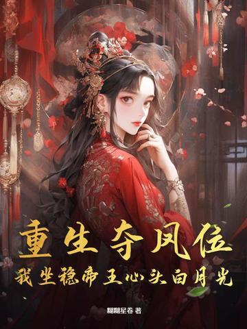 混沌神天诀百度百科 混沌神天诀百度百科