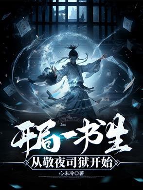 你跟我说退婚吧 你跟我说退婚吧