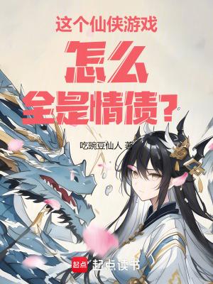 反正我是 反正我是