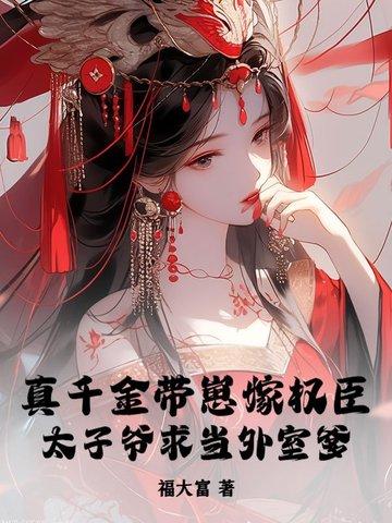 钓鱼佬进了无限游戏也得甩一杆cp 钓鱼佬进了无限游戏也得甩一杆cp