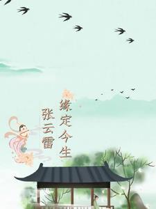 钓鱼佬技能 钓鱼佬技能