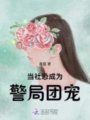穿越到科技世界的 穿越到科技世界的