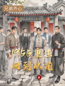 发展科技到星际类 发展科技到星际类
