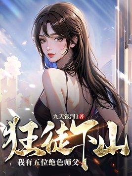吐槽专业表情包 吐槽专业表情包