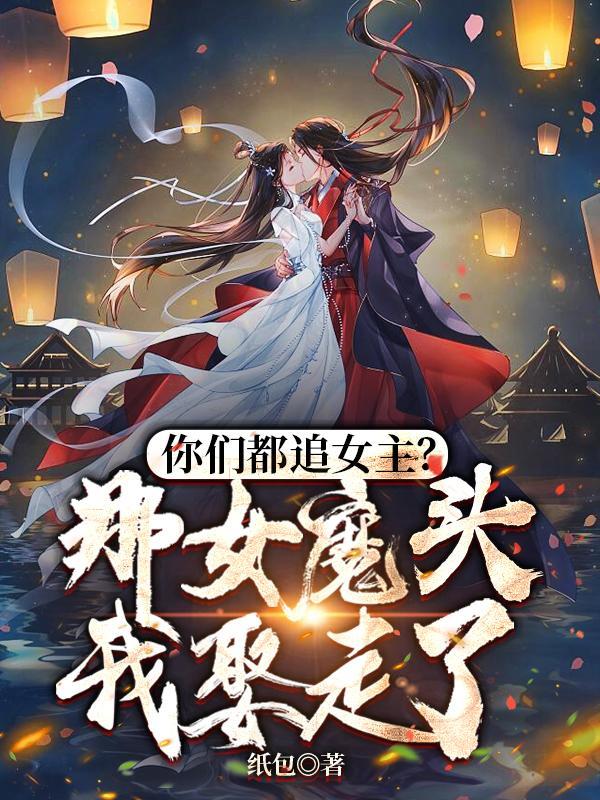 怒枪1939全文免费 怒枪1939全文免费