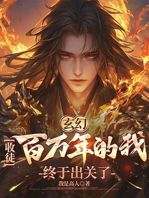 我们的旅途未完待续 我们的旅途未完待续