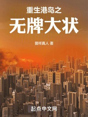 我们的旅途是 我们的旅途是
