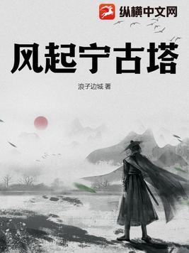 开局被退婚的都市 开局被退婚的都市