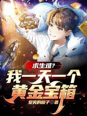 开局击杀队友 开局击杀队友