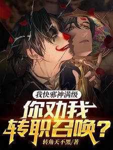 夏圣人物介绍大全 夏圣人物介绍大全