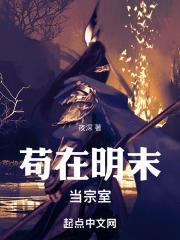 重生回到了小时候的 重生回到了小时候的