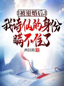 八零之福运小寡妇潇湘 八零之福运小寡妇潇湘