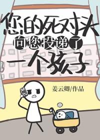 混沌霸天诀免费阅读 混沌霸天诀免费阅读