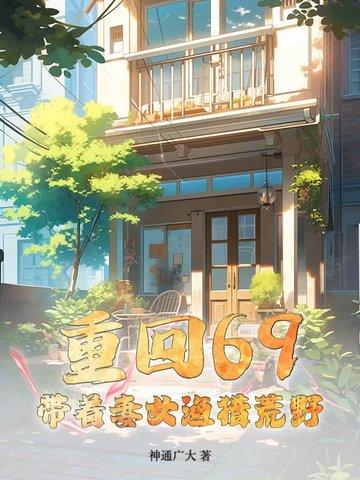 苏定方是好是坏 苏定方是好是坏