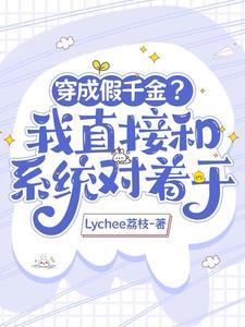 痞子战神 龙天全文 痞子战神 龙天全文