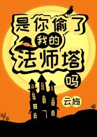 官道崎岖李乘风 官道崎岖李乘风