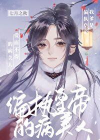 至尊战王归来完整版 至尊战王归来完整版