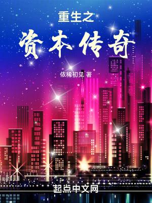 亡夫现身了 亡夫现身了