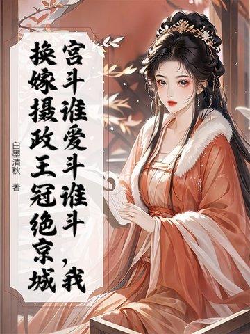 修仙之人会老吗 修仙之人会老吗