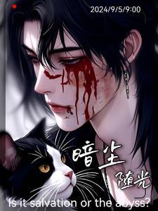 谷壳图片 谷壳图片
