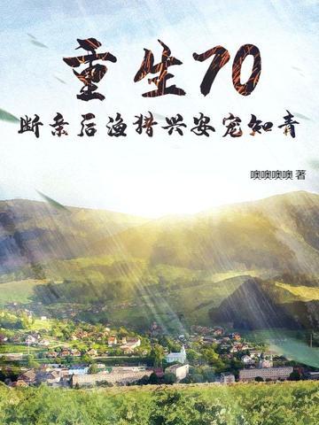 谷壳在线 是真的还是假的 谷壳在线 是真的还是假的