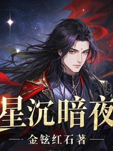 我跑长途遇到的那些邪乎事小六的身份 我跑长途遇到的那些邪乎事小六的身份