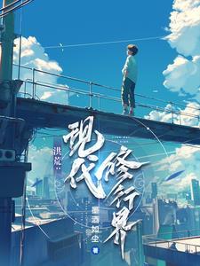 天命从大业十二年开始作者赵子曰 天命从大业十二年开始作者赵子曰