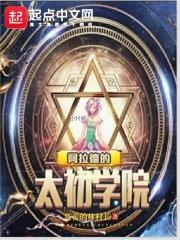 重生之政途沈黛 重生之政途沈黛