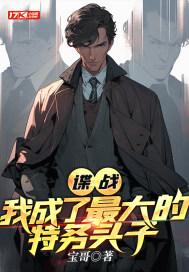 四合院创新 四合院创新