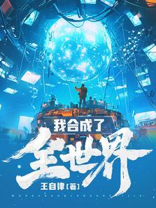 七零宠婚咸鱼甜妻太旺夫全文免费阅读 七零宠婚咸鱼甜妻太旺夫全文免费阅读
