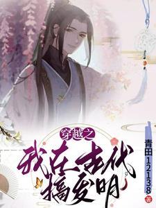 七零宠婚咸鱼甜妻太旺夫txt 七零宠婚咸鱼甜妻太旺夫txt