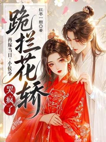 旧神连发枪和禁酒令的最新版本更新内容 旧神连发枪和禁酒令的最新版本更新内容