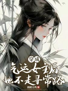 师父灵洛 师父灵洛
