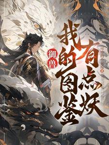 四合院开局一把枪 四合院开局一把枪
