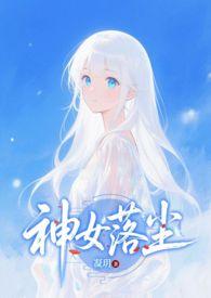 抗战通电全国 抗战通电全国