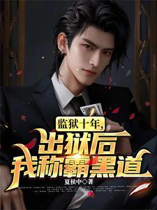 我能投资未来免费 我能投资未来免费