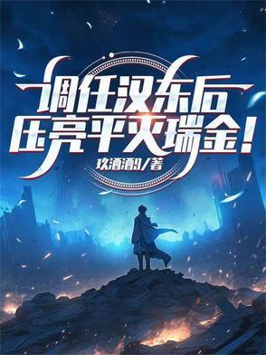 全民大航海 全民大航海
