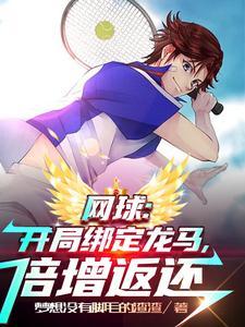 抱紧主角大腿 抱紧主角大腿