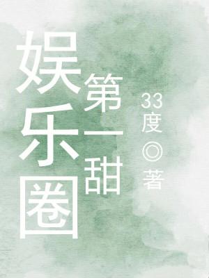从零开始的失忆生活百度百科 从零开始的失忆生活百度百科
