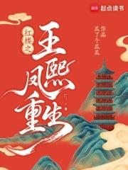 穿甲弹不相信碳基怪物免费阅读 穿甲弹不相信碳基怪物免费阅读