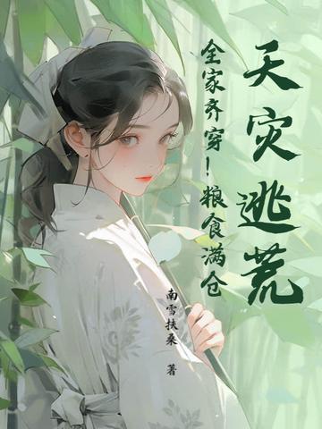 傻柱 傻柱