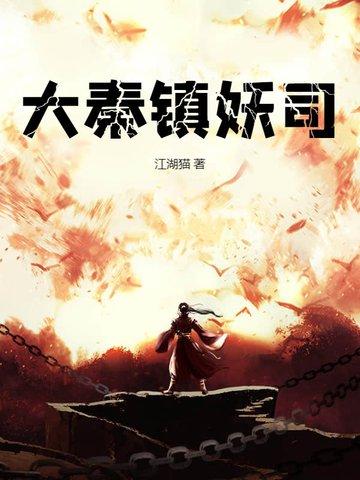主角开头是傻子与他嫂子的 主角开头是傻子与他嫂子的
