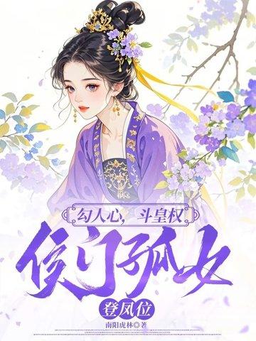 嫂子傻弟弟言情 嫂子傻弟弟言情